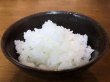 画像2: 令和7年産 新米コシヒカリ　玄米10kg (2)